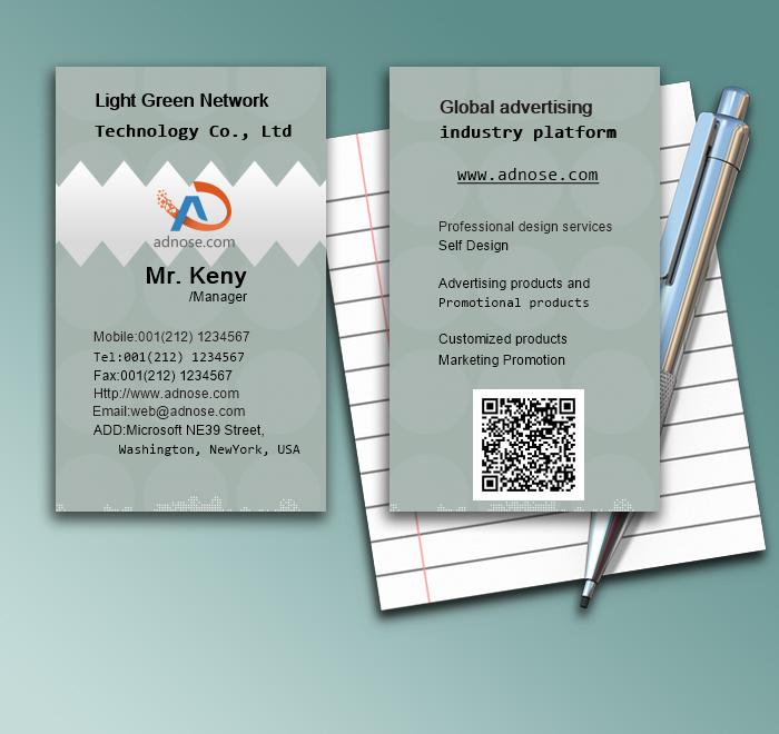 Simple grey network business card 1