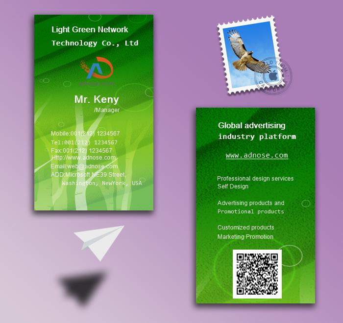 Abstract green forest Art  business card 2