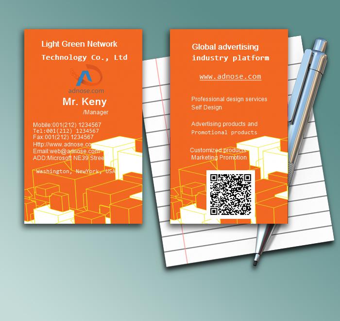 Orange Box lamination Art business card1