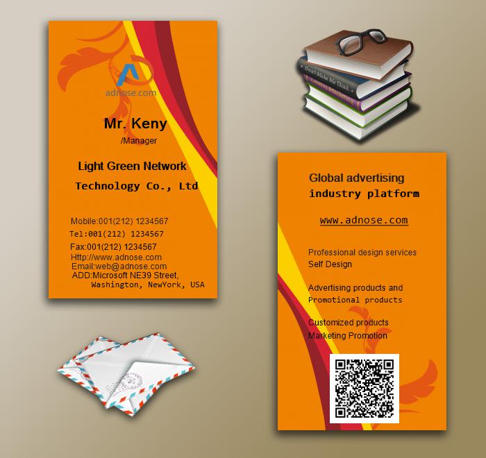 Simple orange curve pattern printing color business card6
