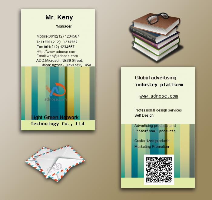Yellow background blue stripes business card6