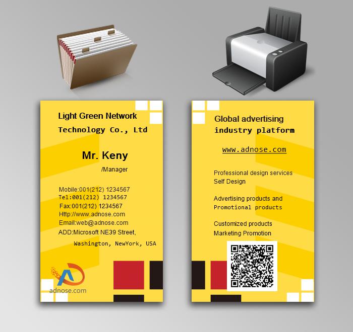 Simple yellow bottom square mosaic advertising business card3