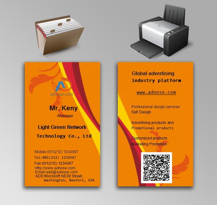 Simple orange curve pattern printing color business card3