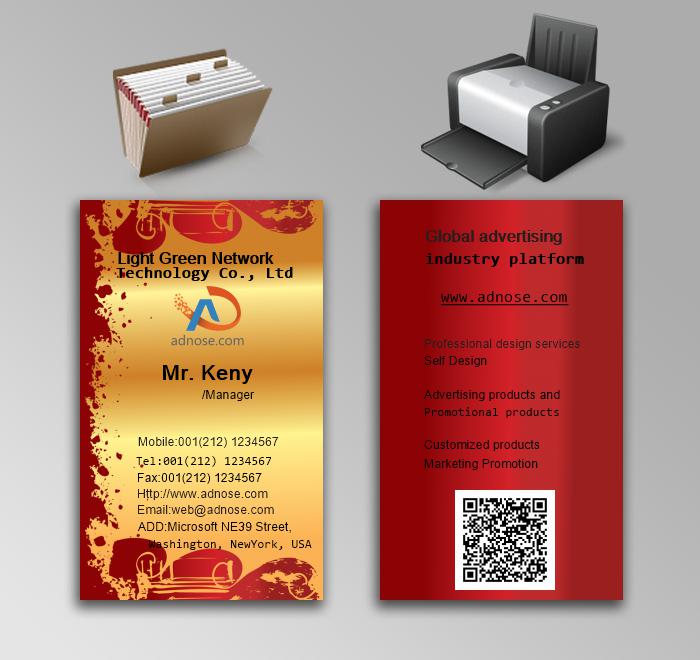 Printed figure red classic business card3