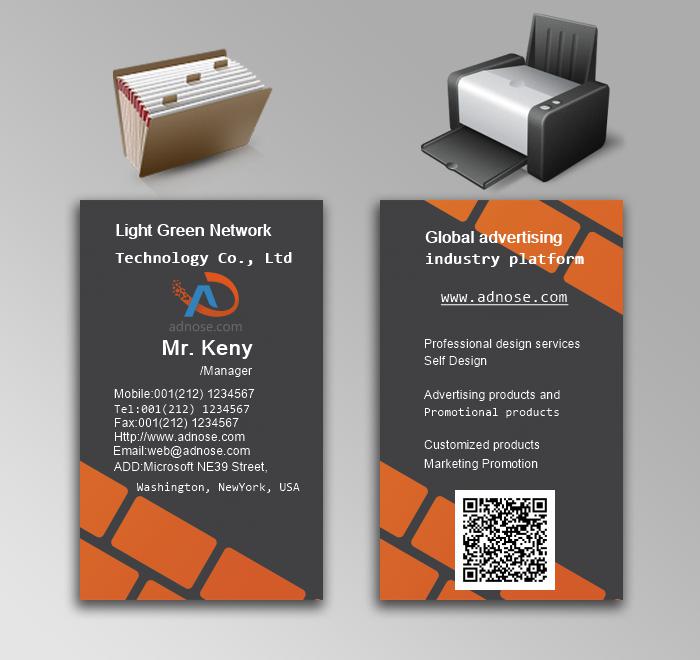 Simple perso<em></em>nality orange decoration business card3