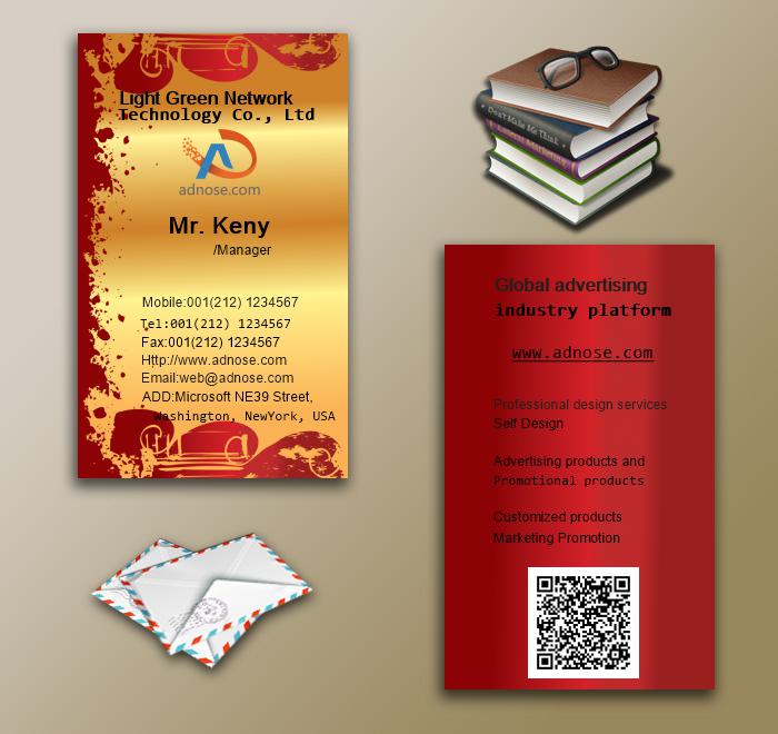 Printed figure red classic business card6
