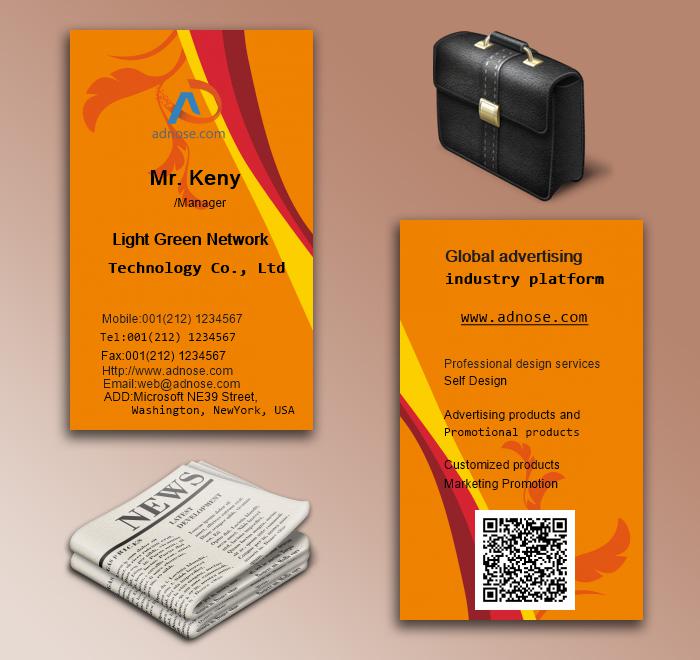 Simple orange curve pattern printing color business card5