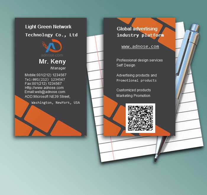 Simple perso<em></em>nality orange decoration business card1