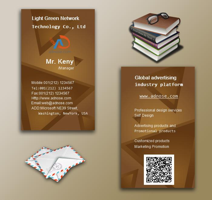 Simple coffee color business card6