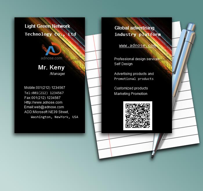 Color card fabric fantasy effect business card 1