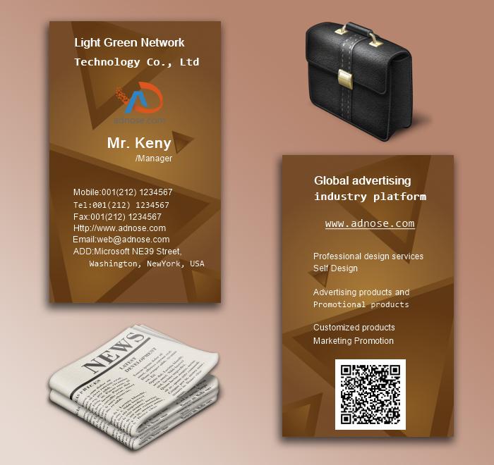 Simple coffee color business card5