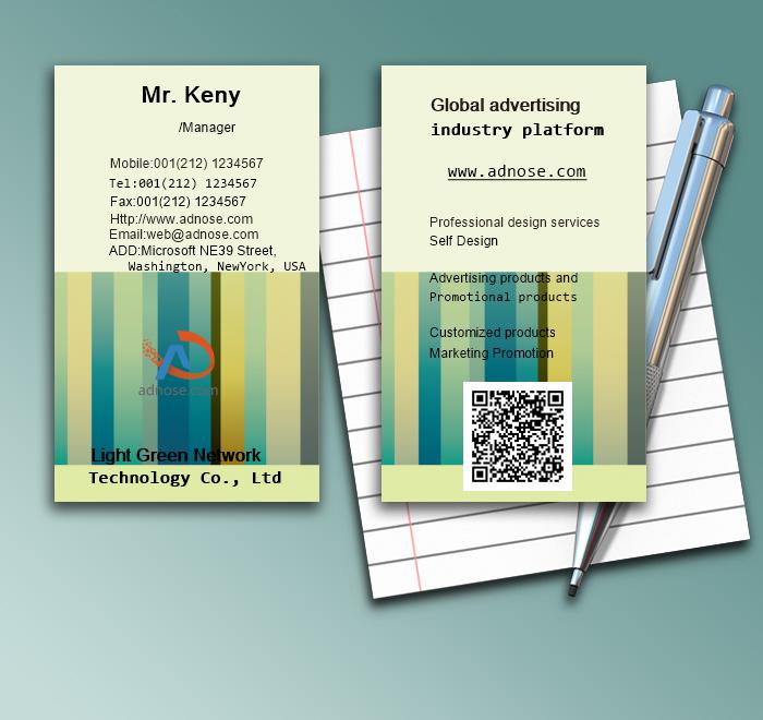 Yellow background blue stripes business card1