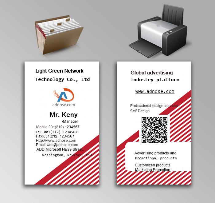 Stripe red white background business card3