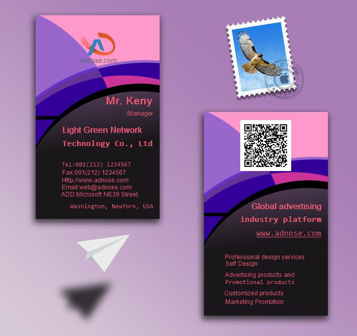 Purple child education business card2